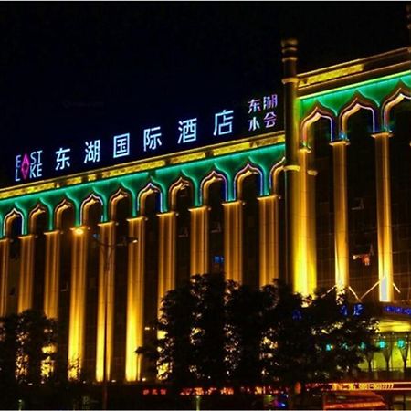 Elan Inn Yinchuan Exterior foto