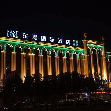 Elan Inn Yinchuan Exterior foto