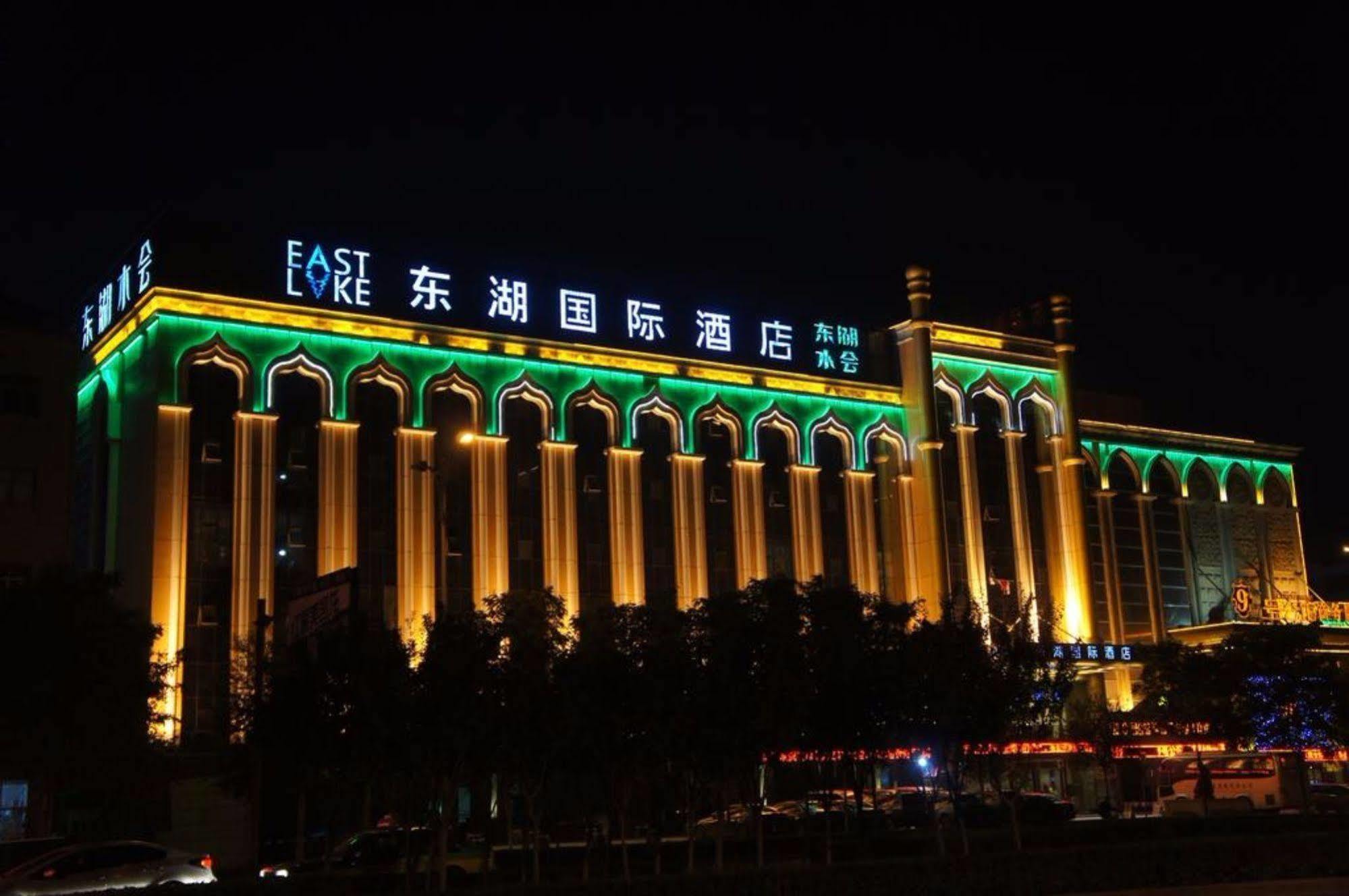 Elan Inn Yinchuan Exterior foto