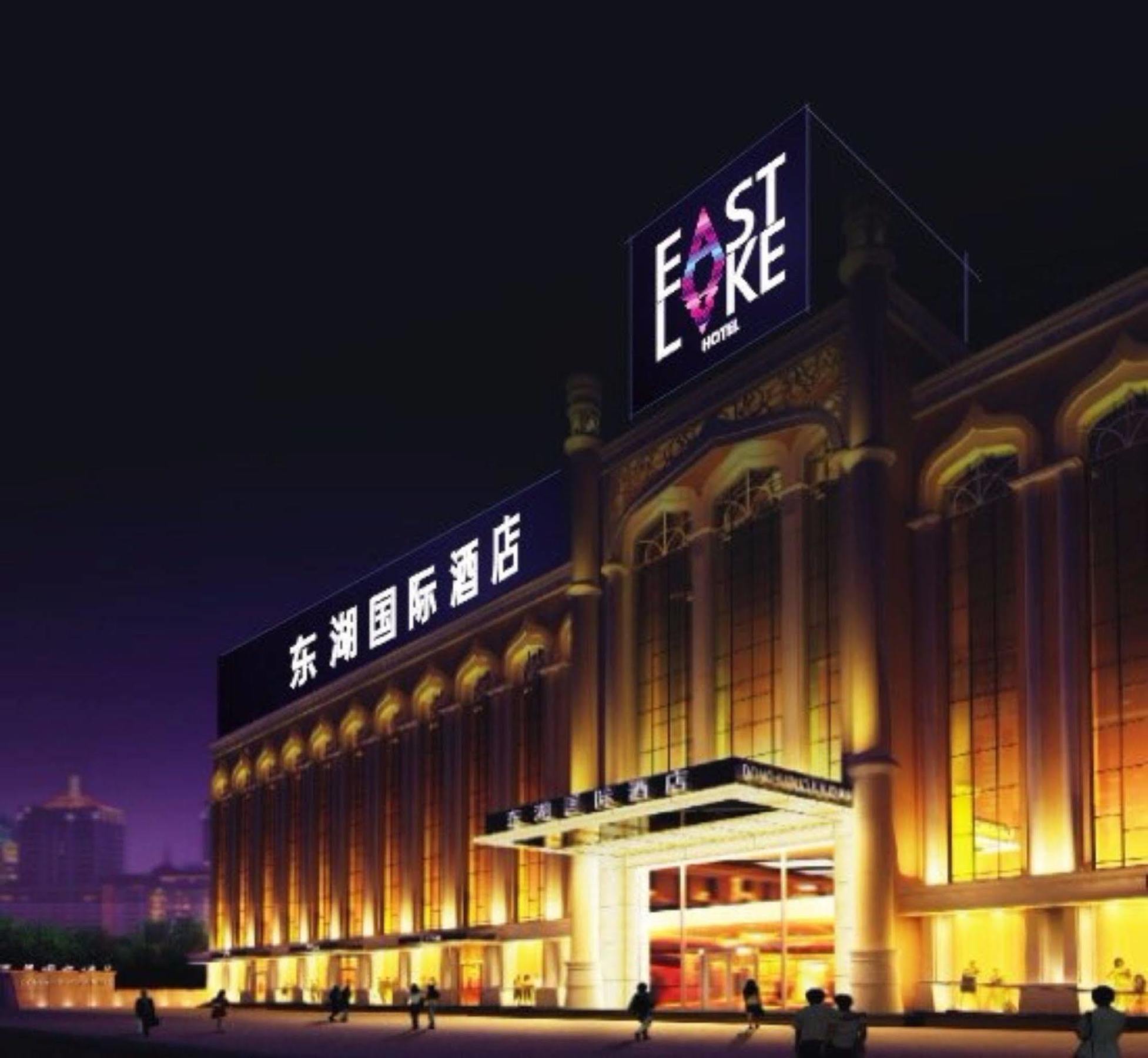 Elan Inn Yinchuan Exterior foto